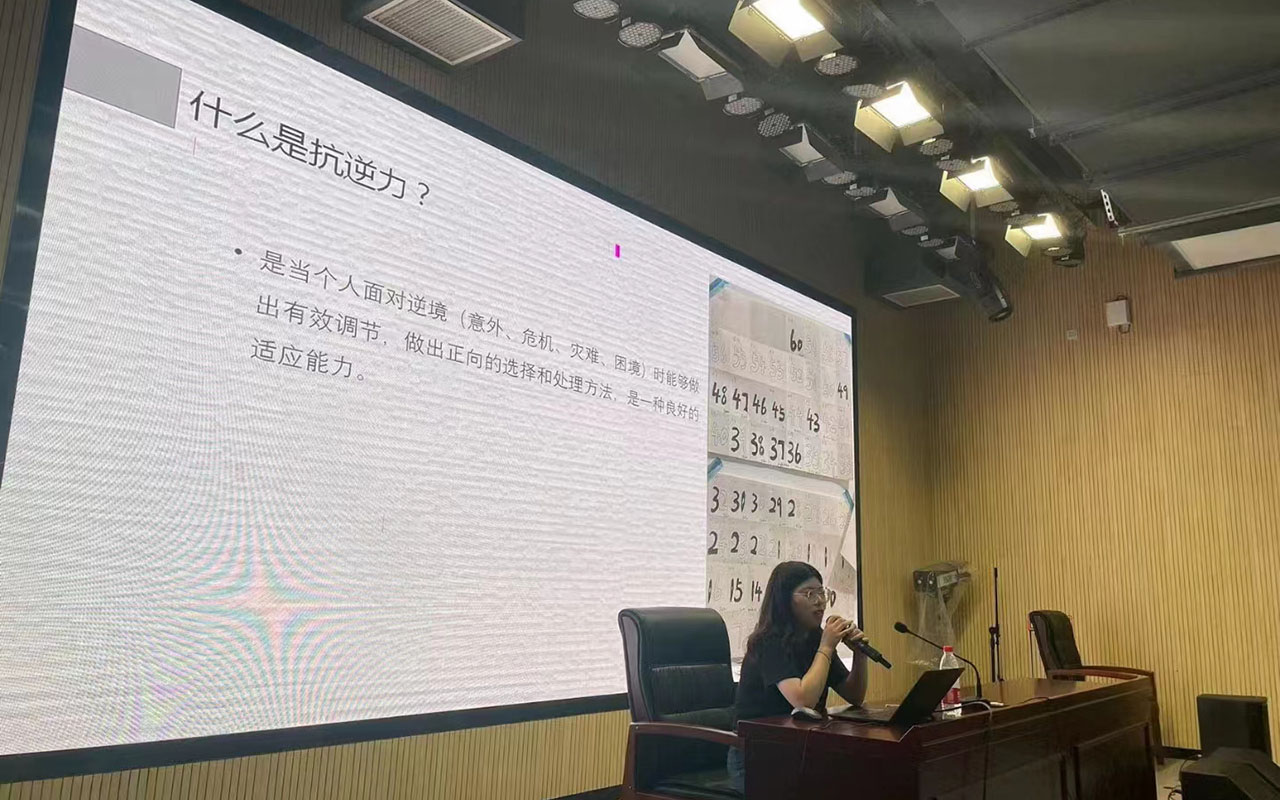 海盐董玉娣中学